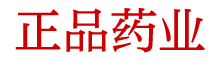 喷雾迷睡药购买平台